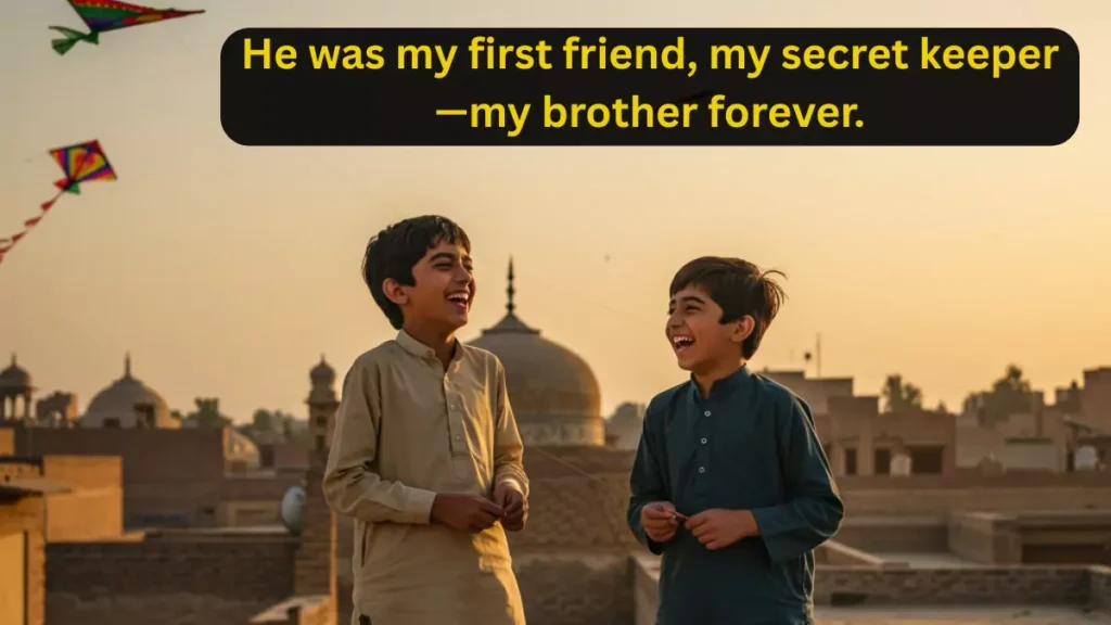 Brother Poetry in Urdu