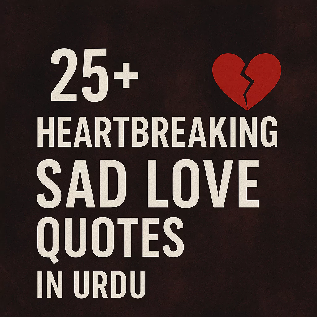 sad love quotes in urdu
